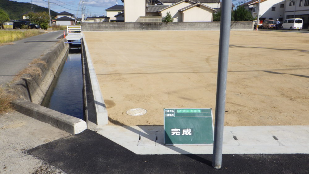 岡山市北区花尻造成工事