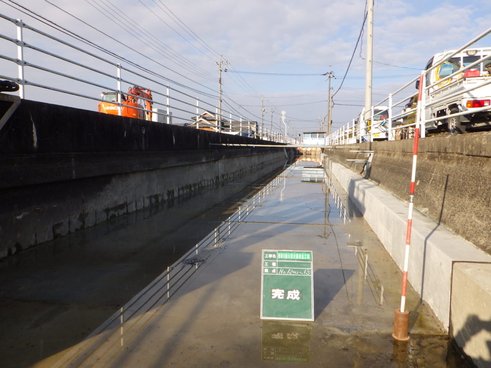 改良区西町8番川