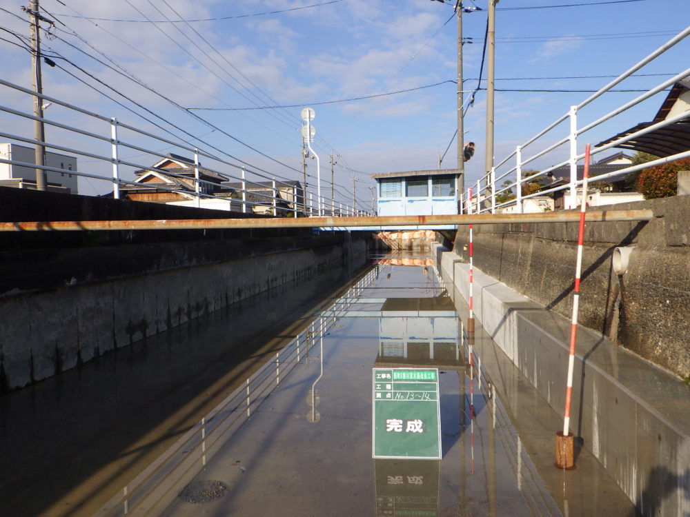 改良区西町8番川