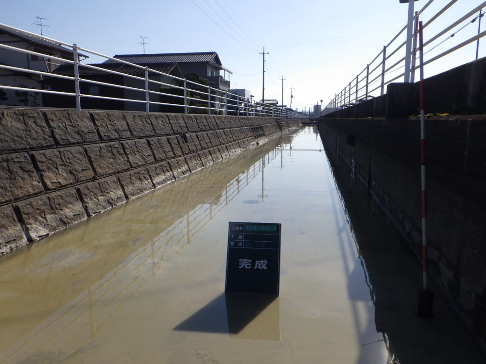 改良区本町8番川